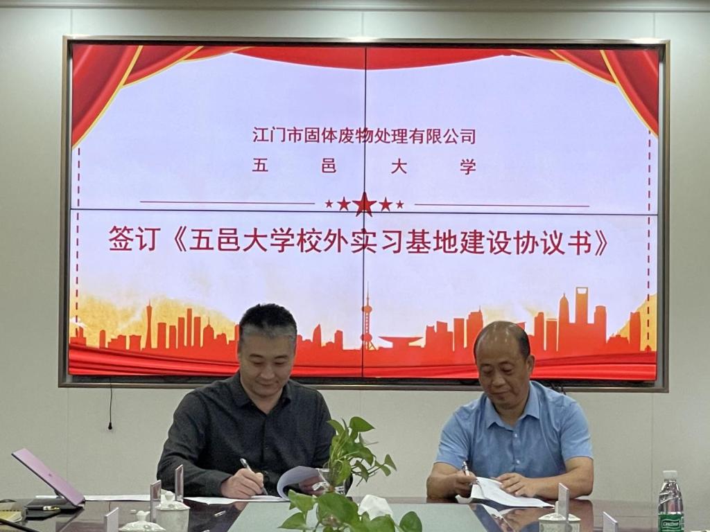 5713C6A22B691E14F171D16255F_CBE357DB_170AB