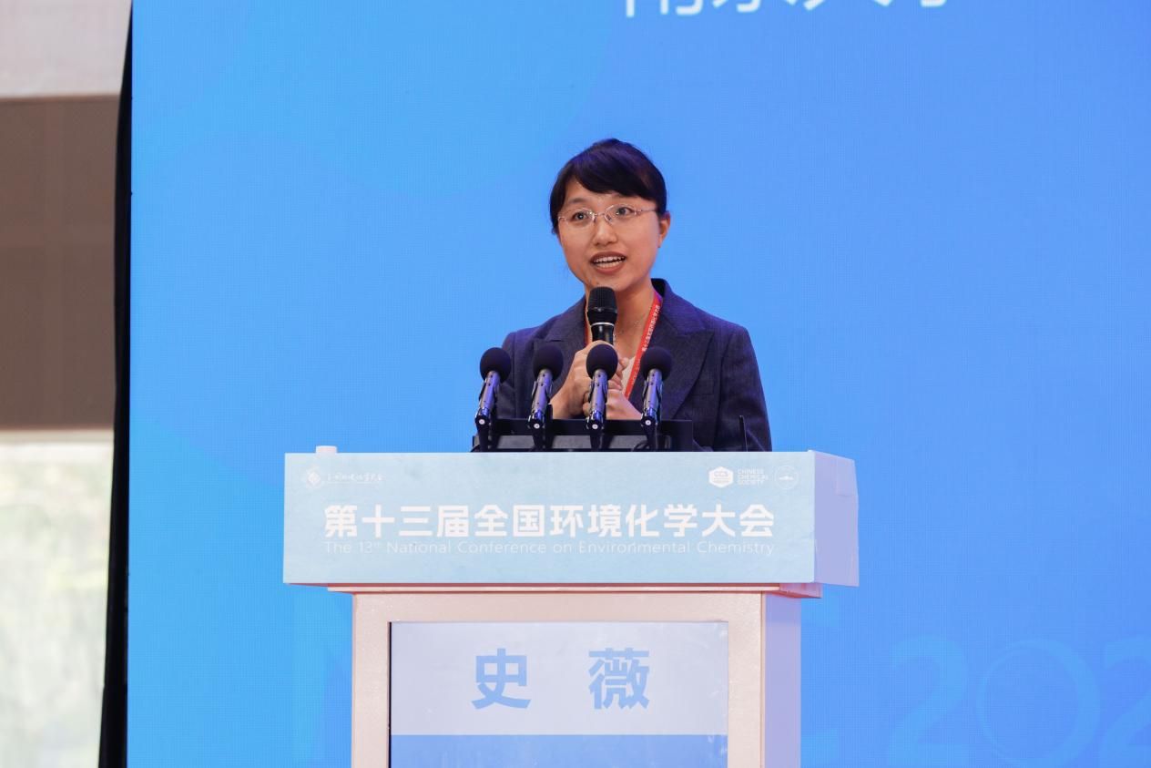 D15B24ACD3433F882BF9FC0F99B_00C2BCBF_10944 D15B24ACD3433F882BF9FC0F99B_00C2BCBF_10944