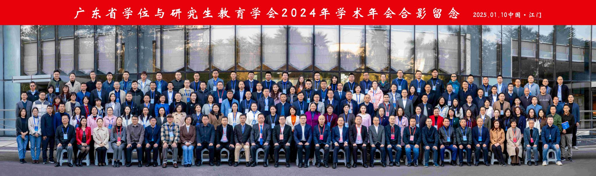 036D2C8488FD386E30985998650_2397638E_4CDD8