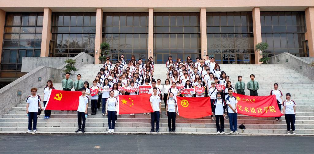 0AB1B387CD9F8B568F28C6304E7_C931A50A_1A81C 0AB1B387CD9F8B568F28C6304E7_C931A50A_1A81C