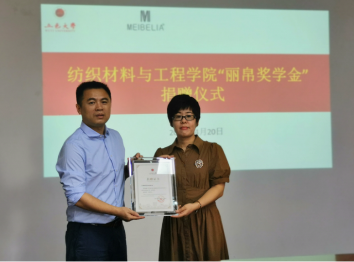 435316D5B2C02475ED8196A351A_63F9ED2B_15AB47