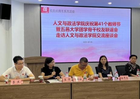 F9D69456E54B2028FBC10A7CA97_E6EB4DB3_2EB24