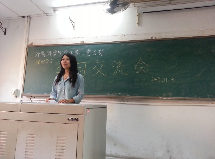 Ҽ������app����(�й�)�ٷ�������