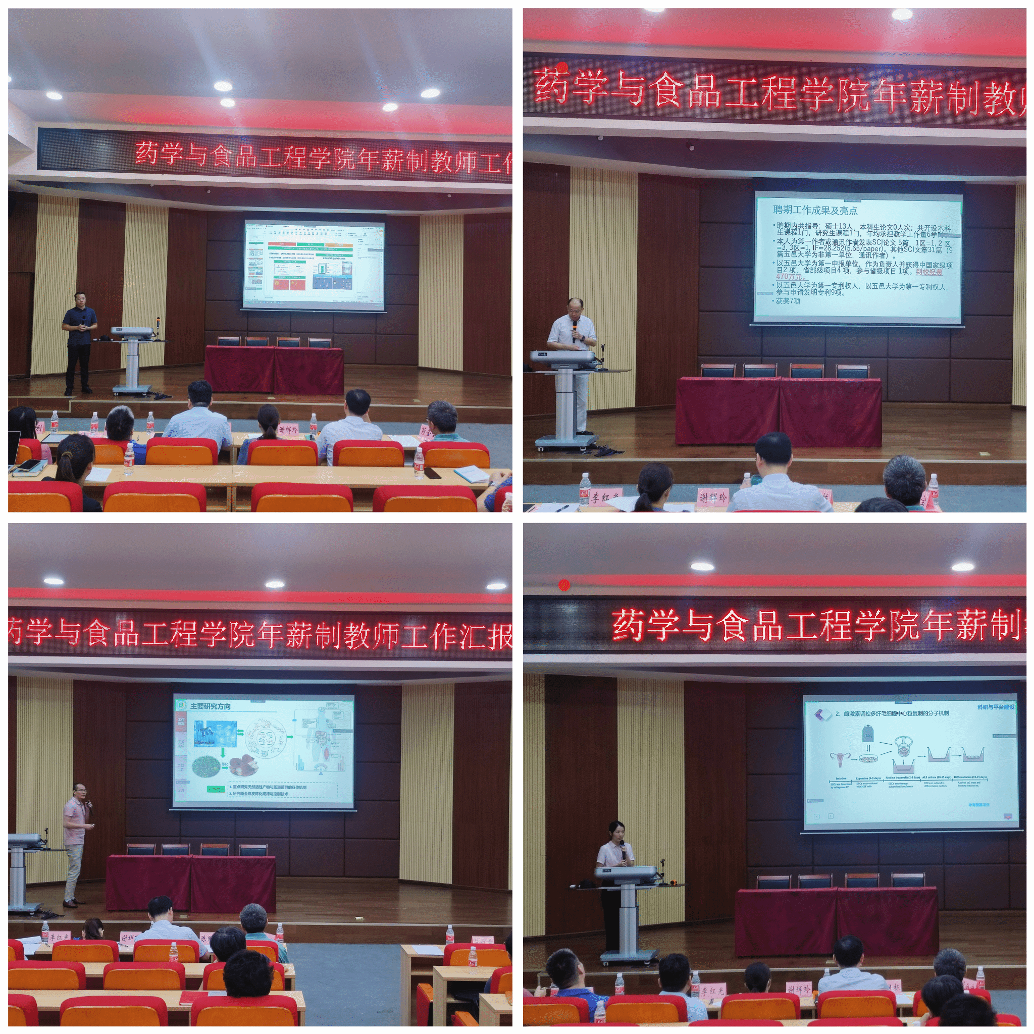 B5A44B38AE83F3704D3BE075F23_30F3C137_1AE1FF B5A44B38AE83F3704D3BE075F23_30F3C137_1AE1FF