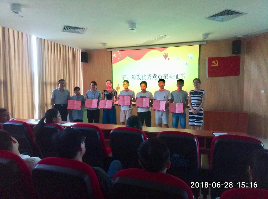 2DB276AA5DCEA6E94BE946E90BE_EF0986F1_16A8C