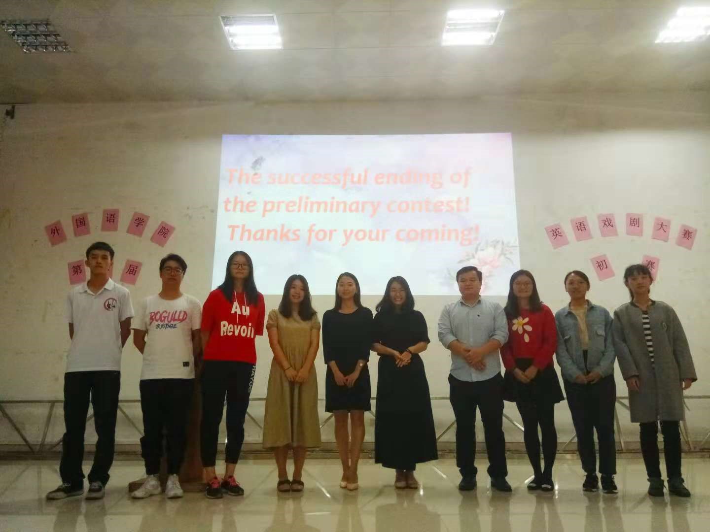 DA3E5FB8C577B7BB70A9823689F_9A7B90E1_23F0D