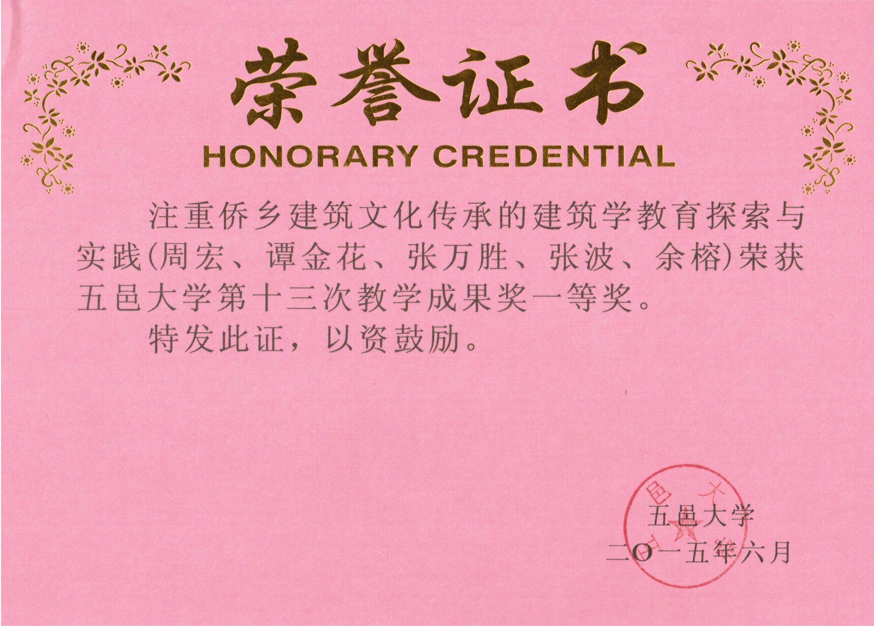 Ҽ������app����(�й�)�ٷ�������