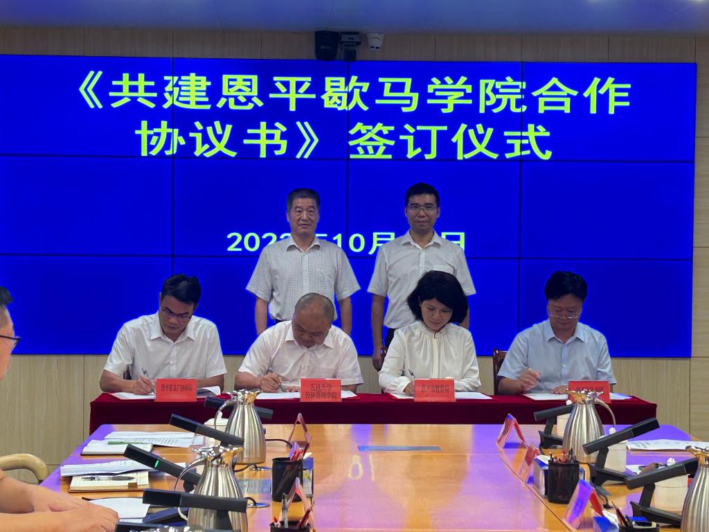 7E5A9C0AB8F208244875316637B_B4BB1AC9_1A5A6