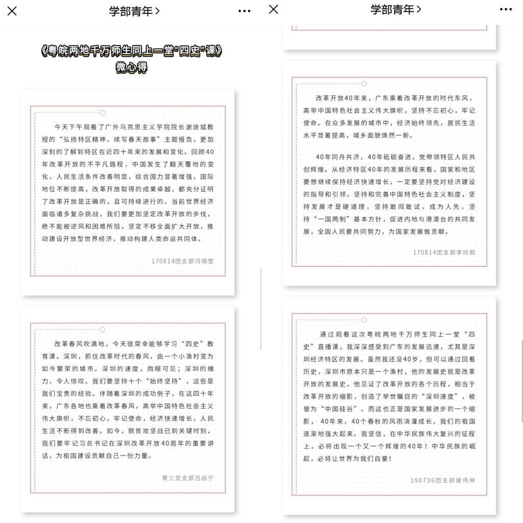 38E6EDDC1CD89618E464DD8D247_AF3A5E14_22D8C