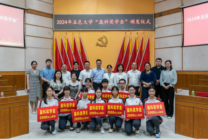 49D3203F94A041450345BDC9CB2_868CEE8E_138D95