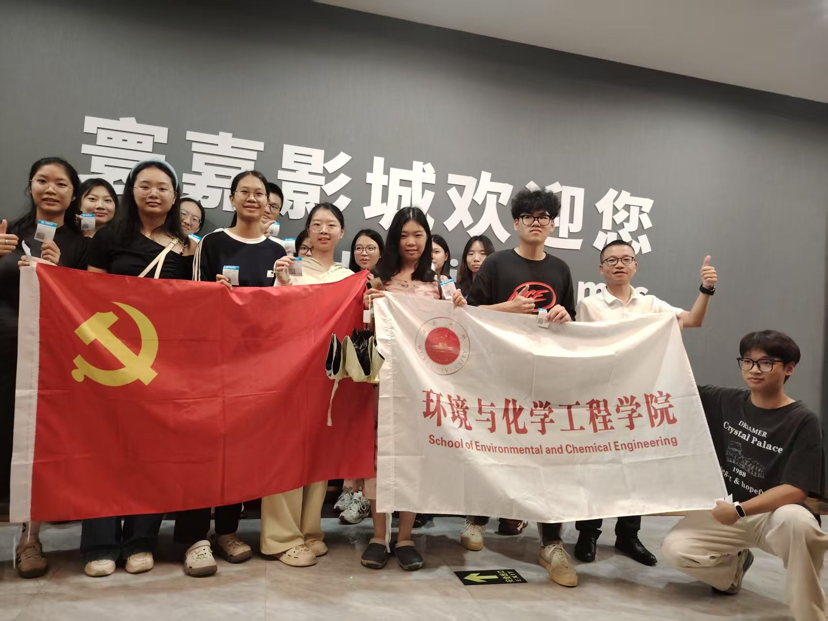 DF5114B443FD9E1878B99DA0ECC_3729C5EC_3338F