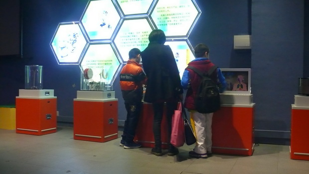 Ҽ������app����(�й�)�ٷ�������