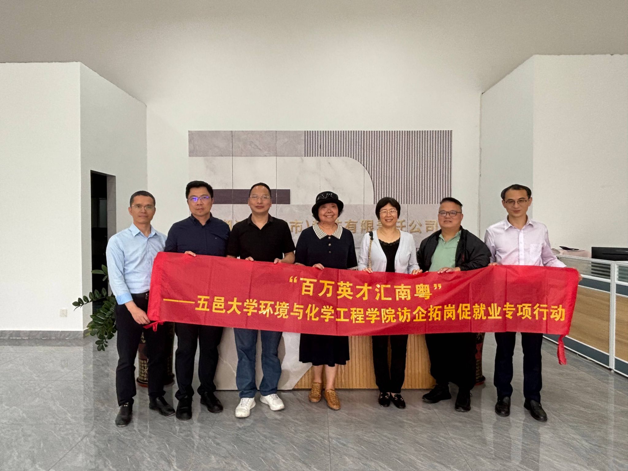 F3D8C5A40D9DDC546CC070B0FE1_93059C51_5DBAC F3D8C5A40D9DDC546CC070B0FE1_93059C51_5DBAC