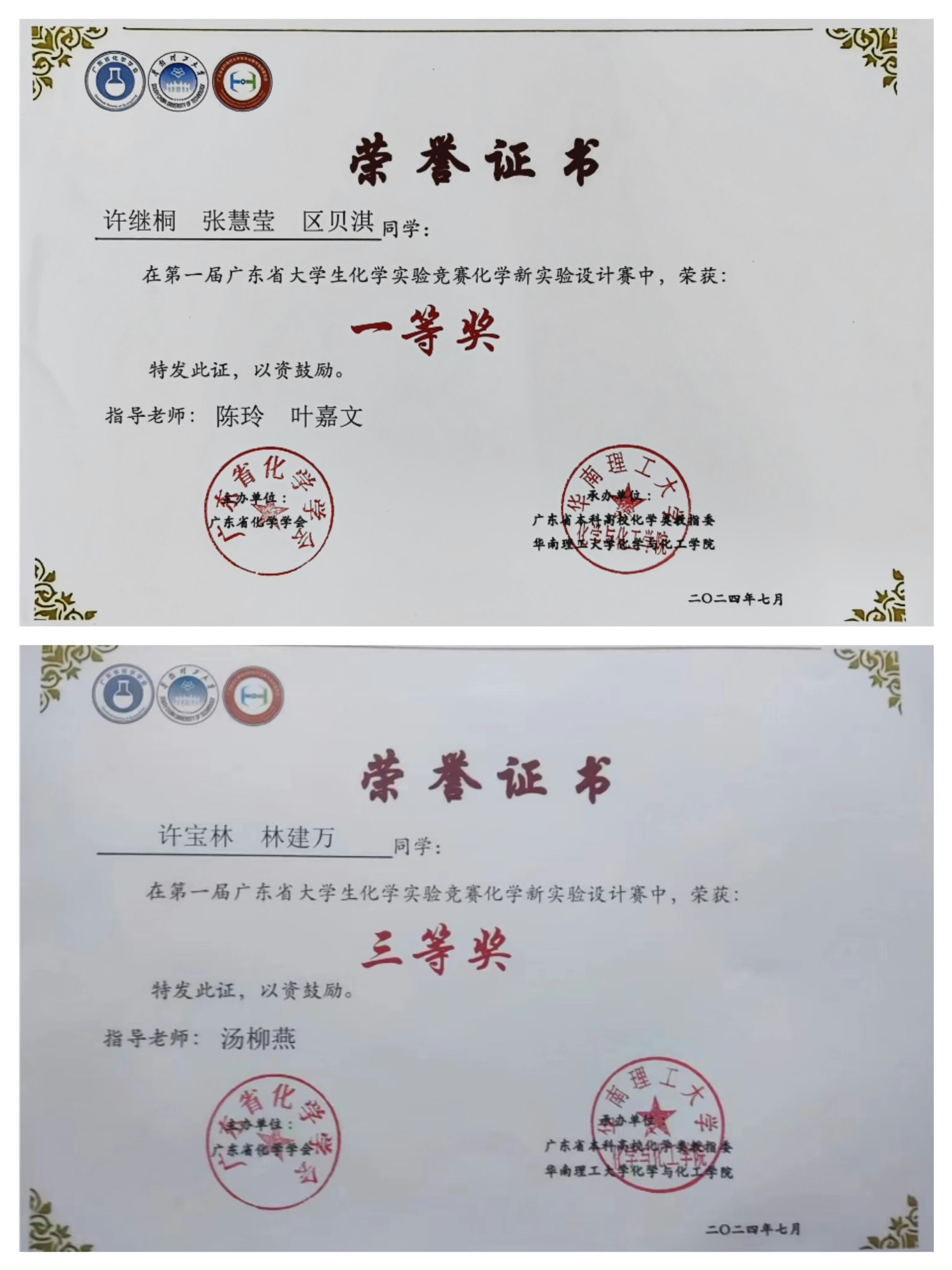 FBFC035C2C67CC4897A7CFBD075_4B13B4E9_46890 FBFC035C2C67CC4897A7CFBD075_4B13B4E9_46890