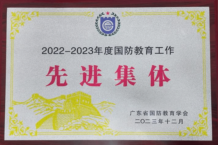 D0727B6C97F143DF35B94782255_4E1F155C_3AE87