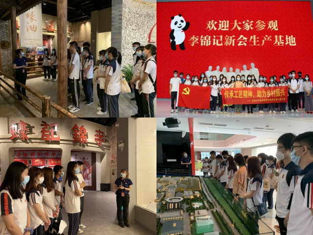 F6C7B9D92FC2BA073E30E3DAE1F_B82CC9CD_4C0B2