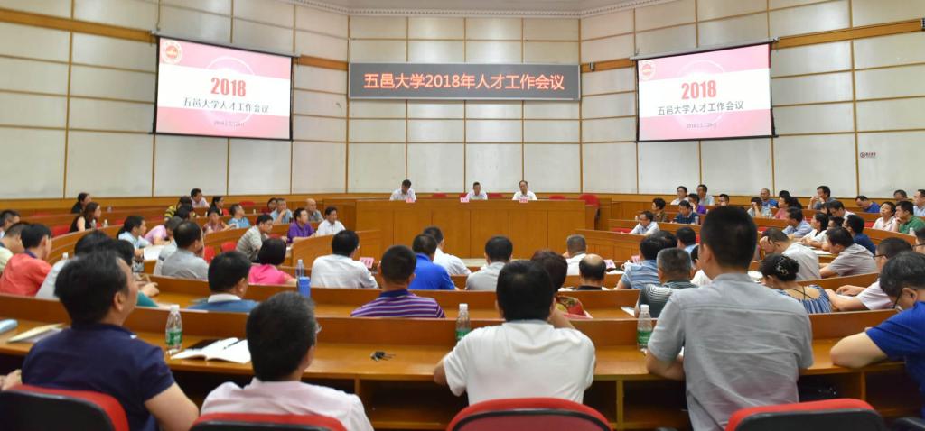 1B2F264BB7184318114A9F5D7DA_0C128068_116BA