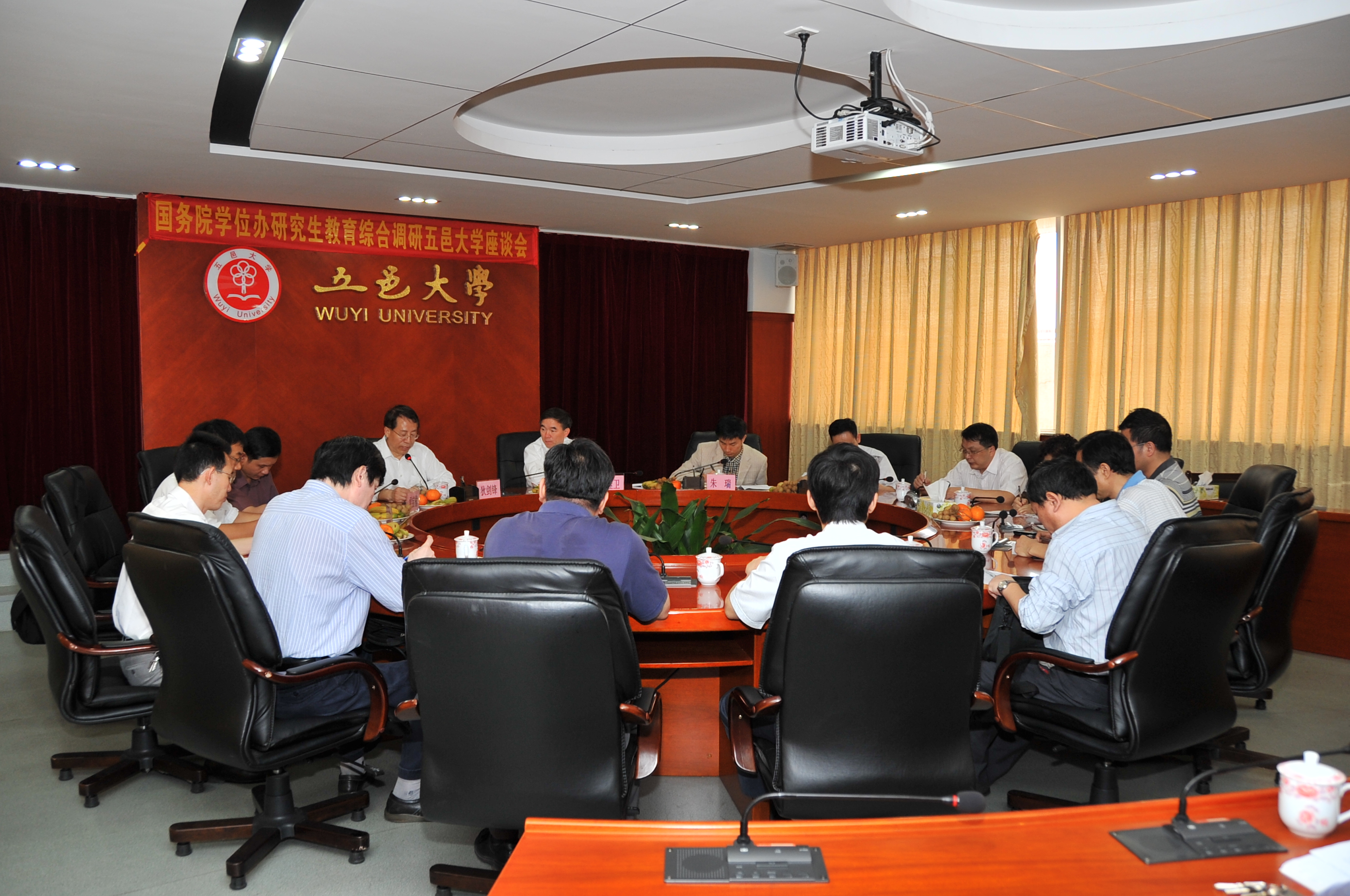 A8BC2E1753846D47D47A5B98F24_CE56A179_2AEE44.jpg?e=