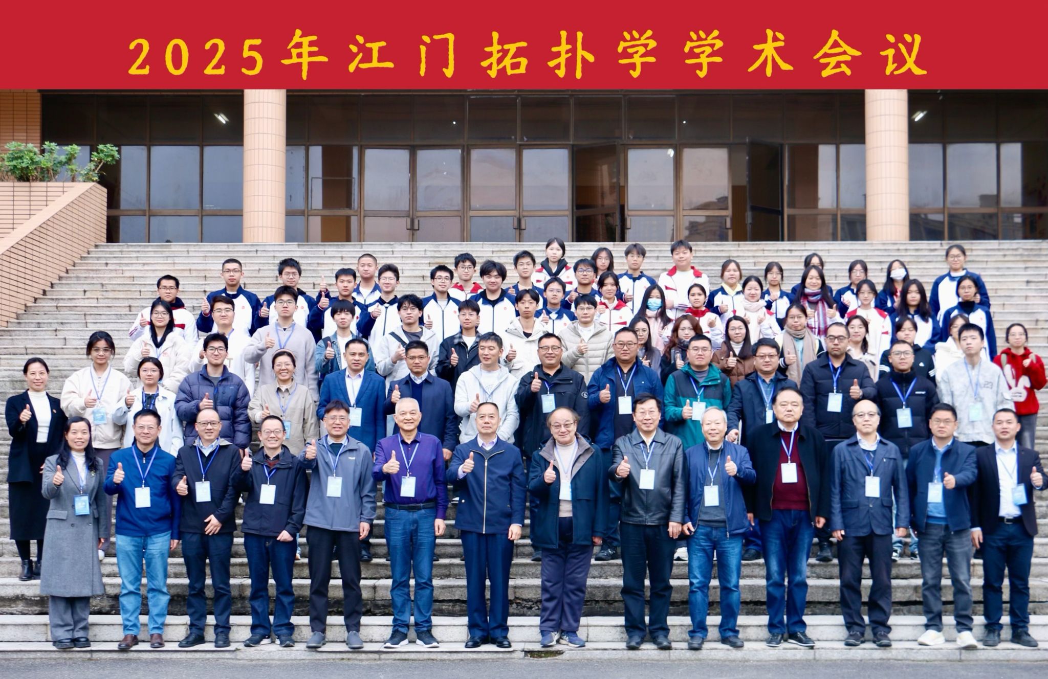 Ҽ������app����(�й�)�ٷ�������