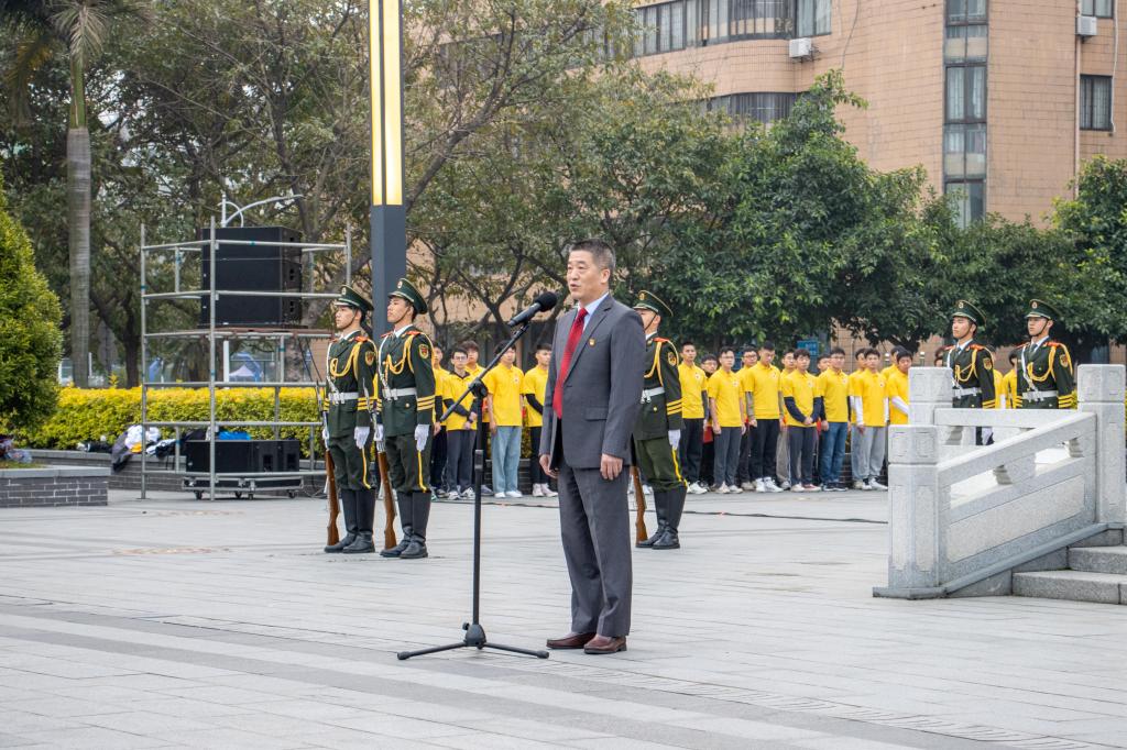 82466C5384E871A2F838CD1F992_6B0316E2_23CAF