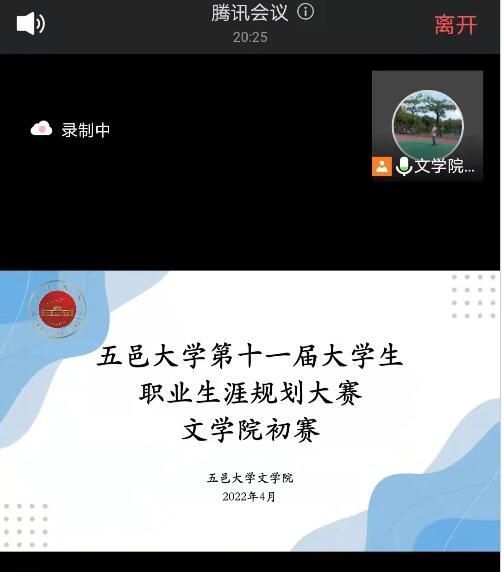 1A4A884569F426803AAC53759E1_3FFCC84D_5D4A