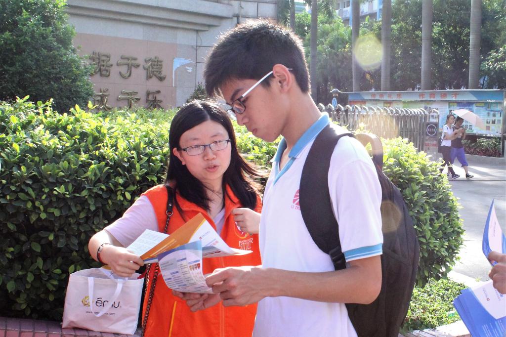 3E2F54155D25B5B582EDE61CFA7_8F3FC1B7_20495