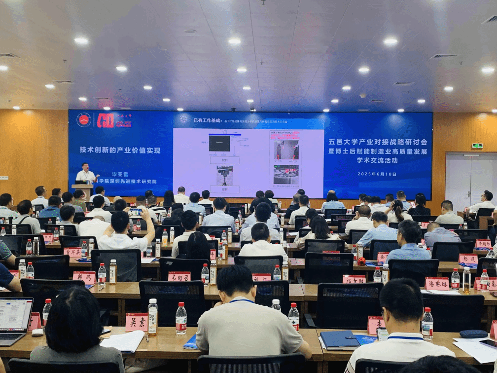 A8B020DAE8ACE856901B22A1102_0F0F8546_4F25F A8B020DAE8ACE856901B22A1102_0F0F8546_4F25F