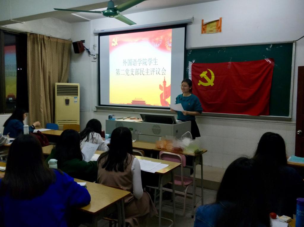 746F60EAF11A9D34648AFD3A06D_F156629D_11FEF