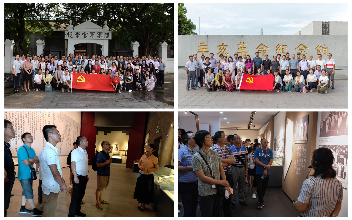 D2C36FA3235089E1276008803E3_4C4DDBFE_FA8AC