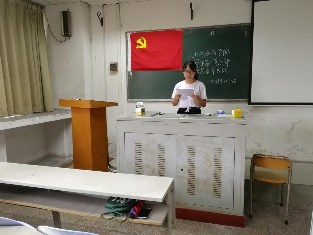 10F288E7E9ABAF3851111E8A133_D7489B8B_12E63