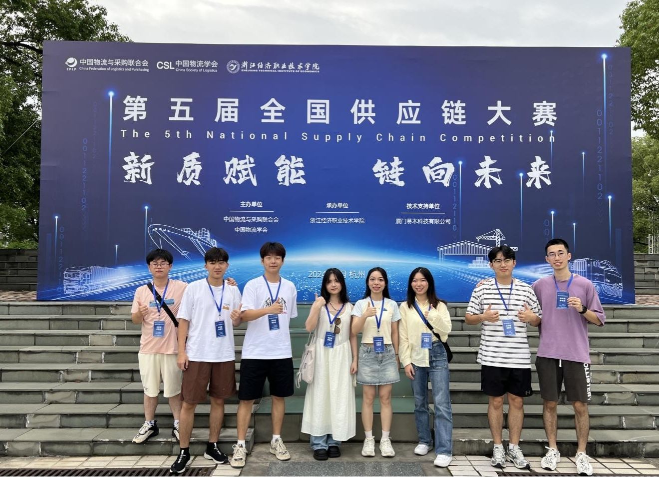 C199EB55D2F3528EC68726C2A29_8319425A_39BF5