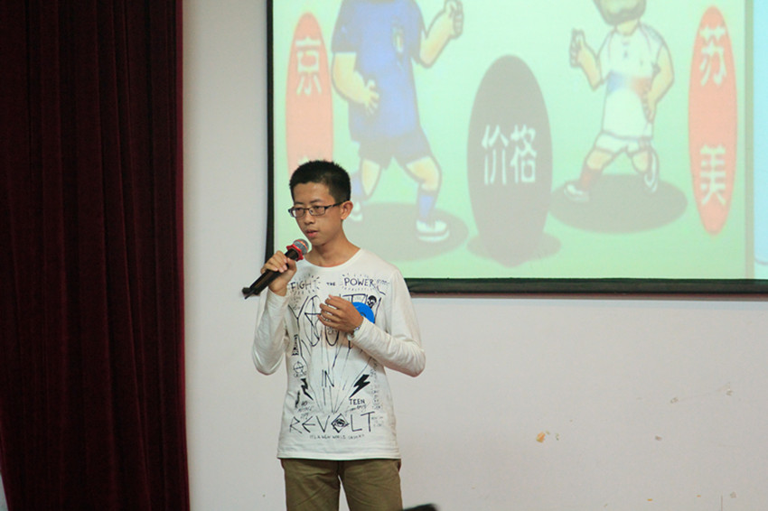 Ҽ������app����(�й�)�ٷ�������