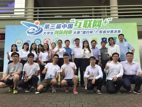 A4ECC499530362D2B51BDECCB7B_CC76F658_9567 http://www.wyu.edu.cn/__local/F/A8/18/5796AE50EF76C31216EE871EB01_5115C9DF_1D8FE.png