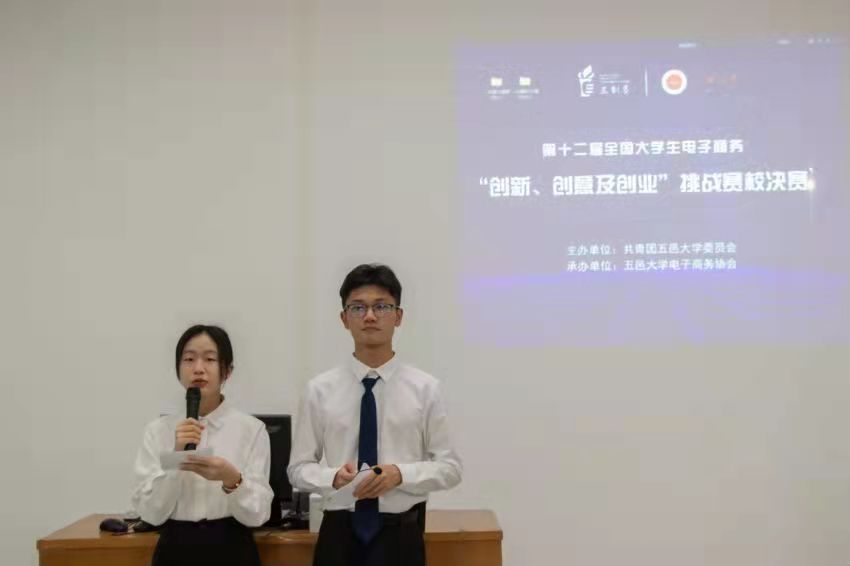 F9F4B580485B48D724C22A9A9E1_13998F4A_658E