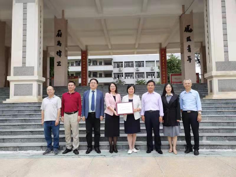 1D9E98242D2B07D1646C0C70319_0B517C5B_1323F