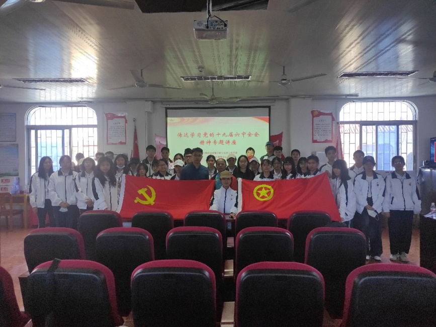 7435B4F4959E1CF697E8F0B1D7A_2DCD9CC9_30EDD