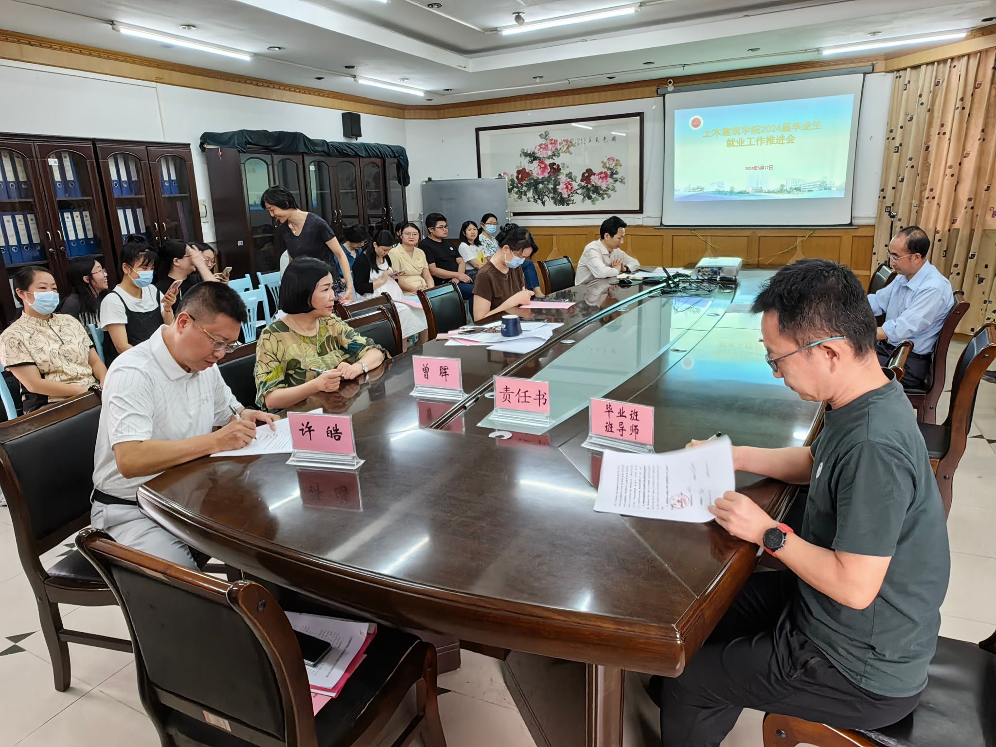 3A5F7AB5030DEC5822D2D35D9FB_E26D2A4F_6AFBF