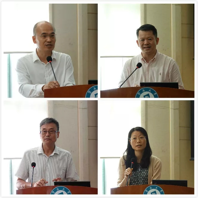 039D950480247A5799C7DC97FC0_73ECF65E_2E0B5