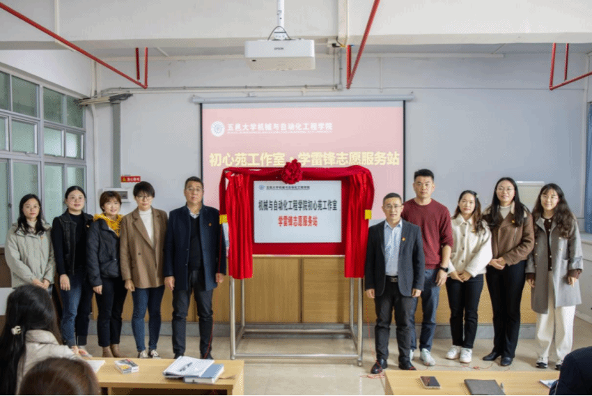 32C6FFAED42026ACD5ADBC713CF_1912DAED_31A04