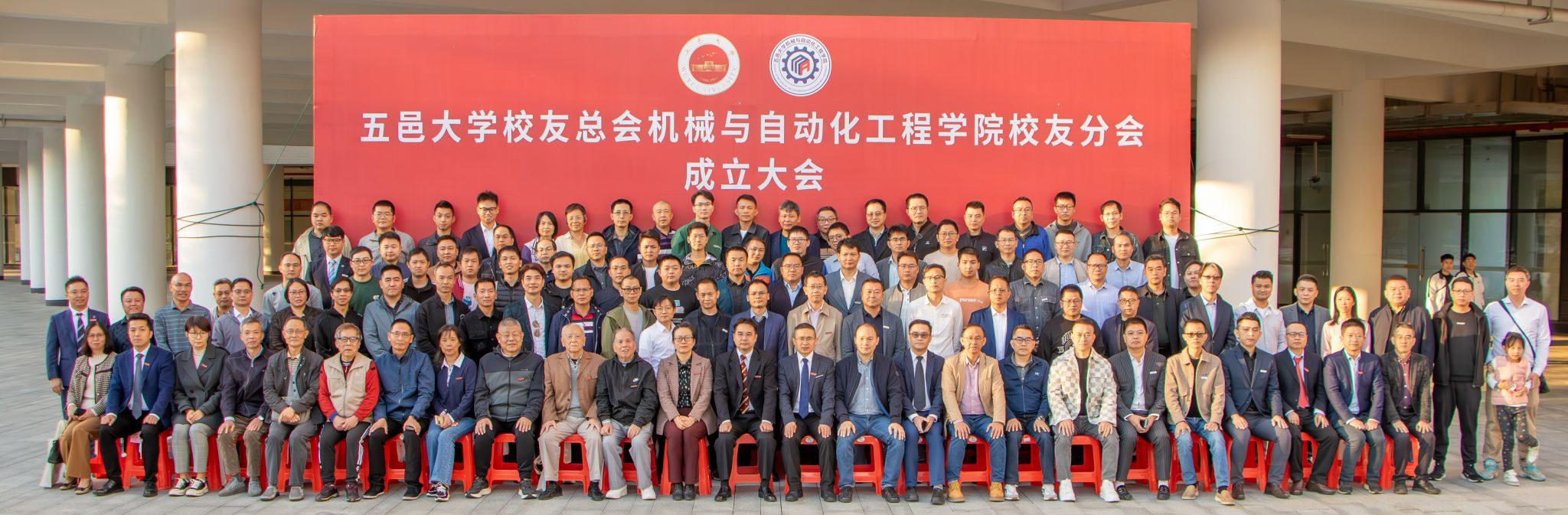 4F542E0DBCB7AAFE13095E00157_26E5DB14_413FA 4F542E0DBCB7AAFE13095E00157_26E5DB14_413FA