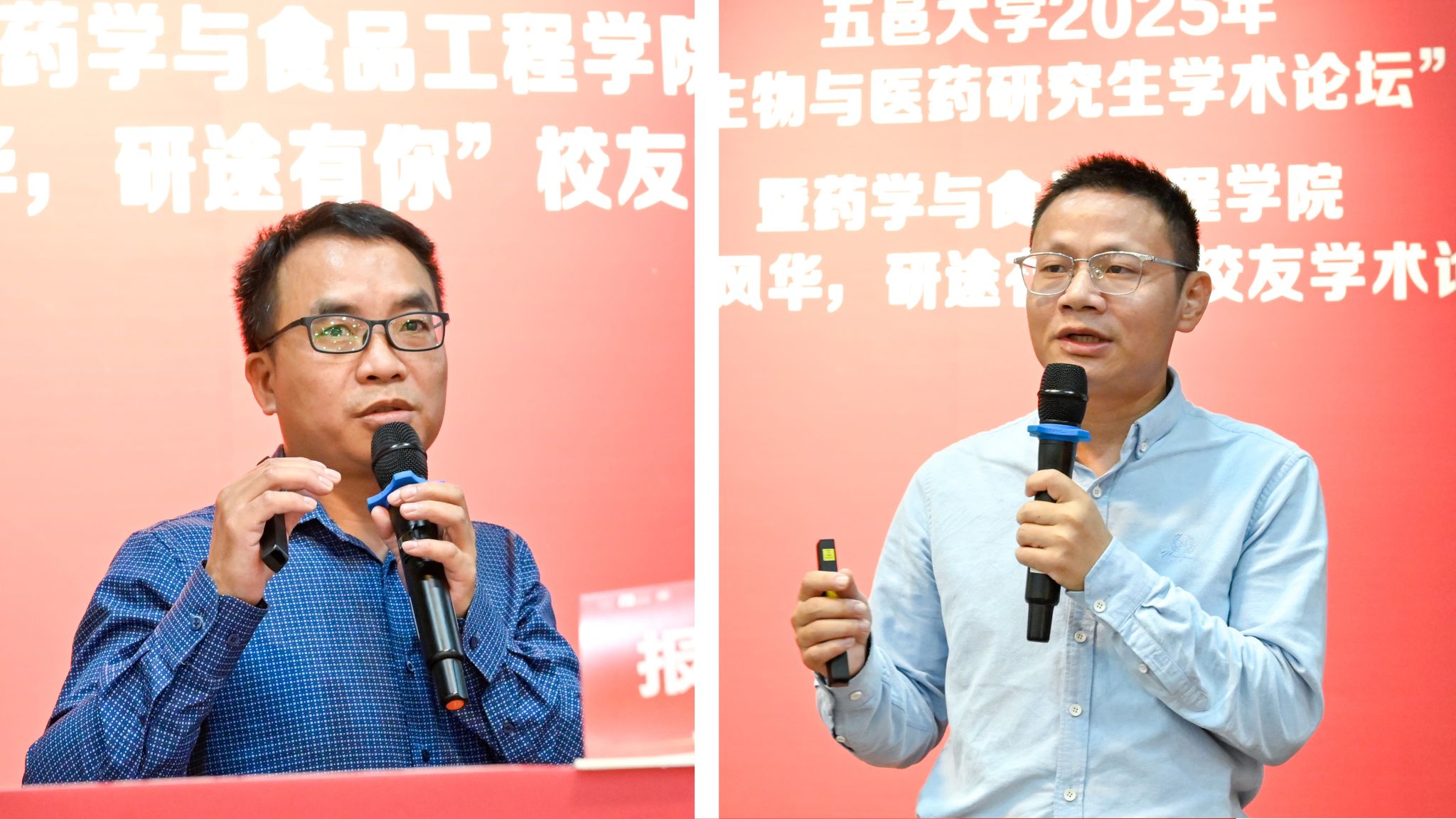 84DE59B352B4B1546A51E019BAF_00A20BD5_420C6 84DE59B352B4B1546A51E019BAF_00A20BD5_420C6