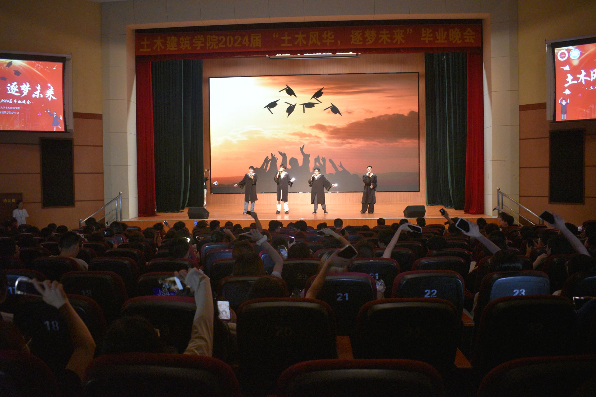 ABE157D35604881031D869A56EA_E33E1C73_4DC5F