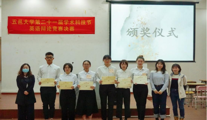 3648C18EA4E42EA67E6C82923A9_E54ED96A_124B10