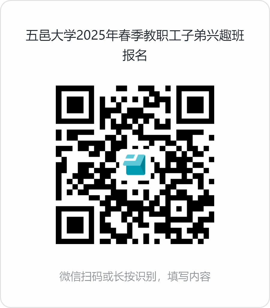 A4EE158D2FAC204CECB0E8C7861_5F5E42EF_53DA.png?e=