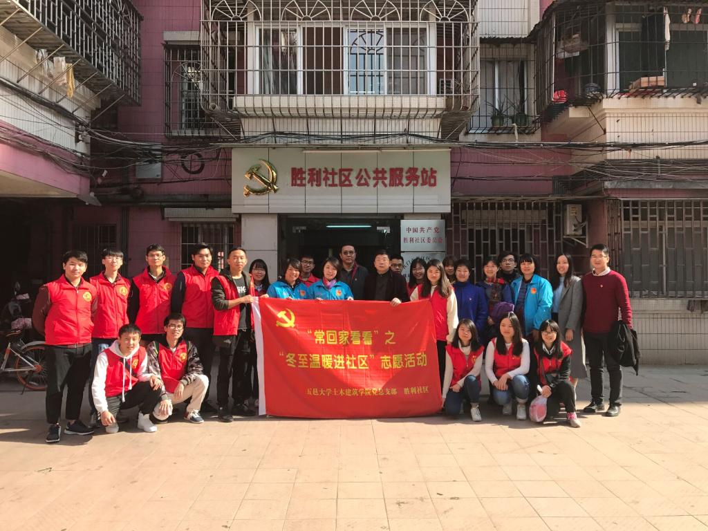 AD54C383674AD1B99CAC9EA6824_3C4E456B_2200E