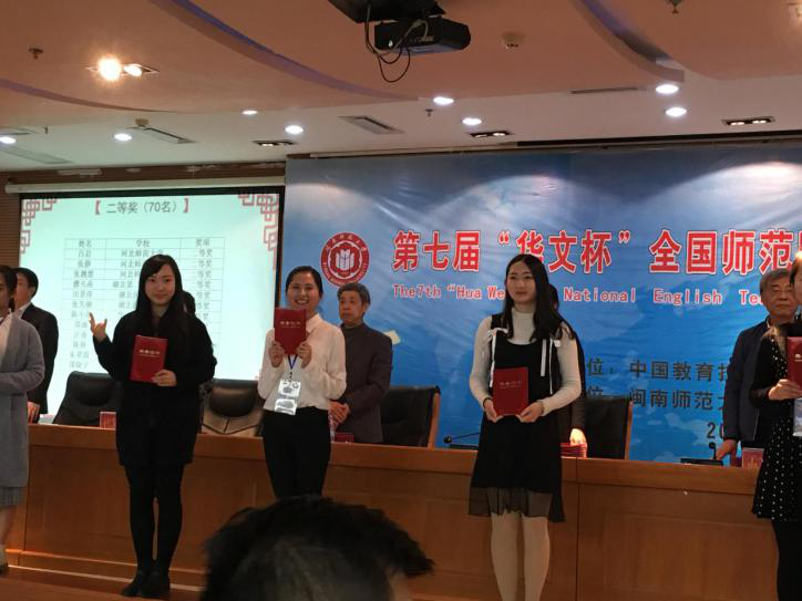 6E704422762844AE2A6C7D03E0C_C3516399_66891