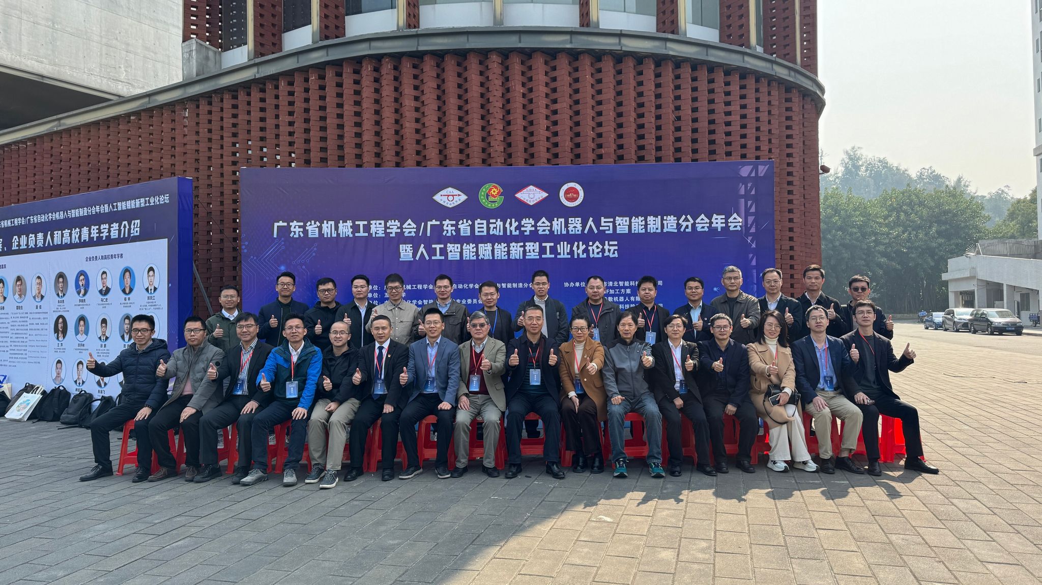 61F6BF1686C9BCBEE5FB90B1465_50AF51FC_7250E 61F6BF1686C9BCBEE5FB90B1465_50AF51FC_7250E