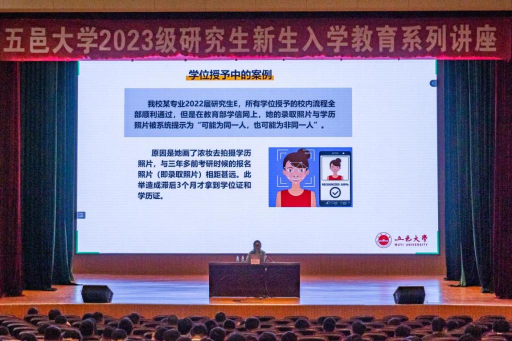 DE30DECA140598F7145C06D6A1C_012CB08C_1BD24 DE30DECA140598F7145C06D6A1C_012CB08C_1BD24