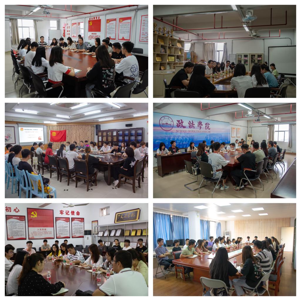 4080DA824751086FBE0840B5A2F_B54E1679_2BE1D