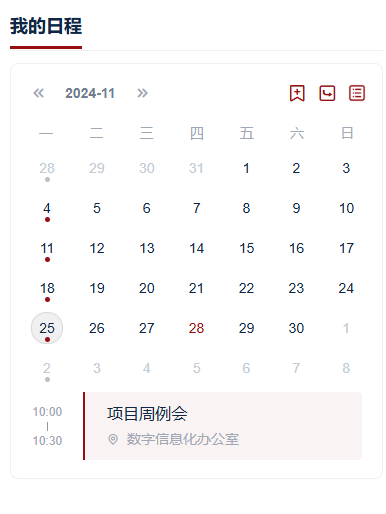 5E00178A0C261539CFD36F6AF7B_B5E3DB4E_4776 5E00178A0C261539CFD36F6AF7B_B5E3DB4E_4776